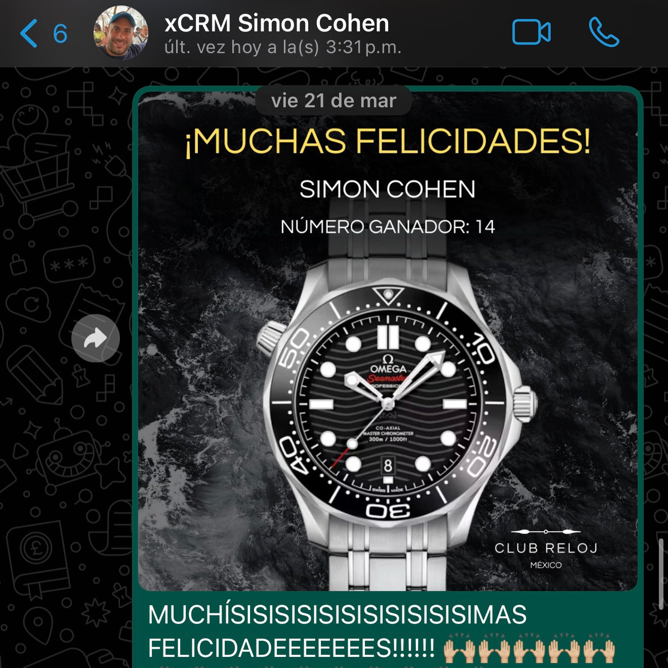 Simón Cohen | Omega Seamaster
